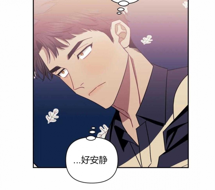 《次于别人的关系》漫画最新章节第59话免费下拉式在线观看章节第【20】张图片