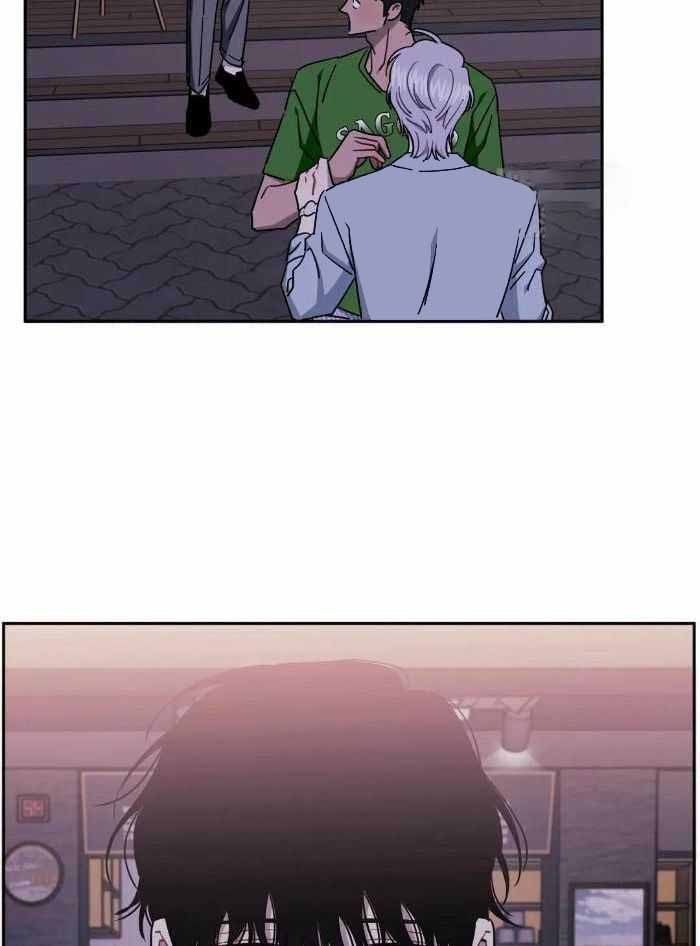 《次于别人的关系》漫画最新章节第104话免费下拉式在线观看章节第【16】张图片