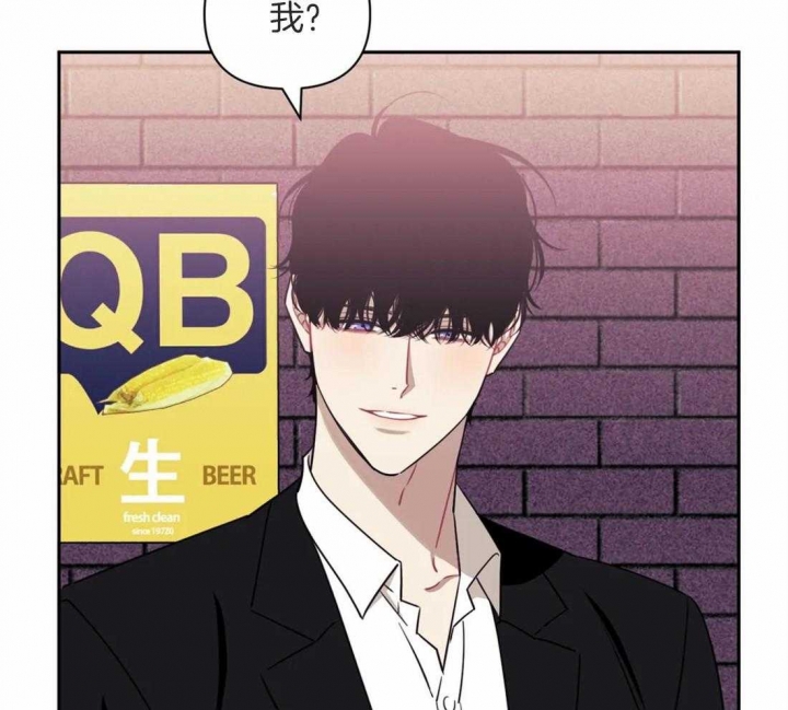 《次于别人的关系》漫画最新章节第45话免费下拉式在线观看章节第【13】张图片