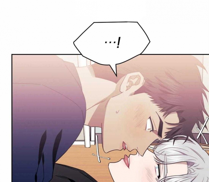 《次于别人的关系》漫画最新章节第38话免费下拉式在线观看章节第【28】张图片