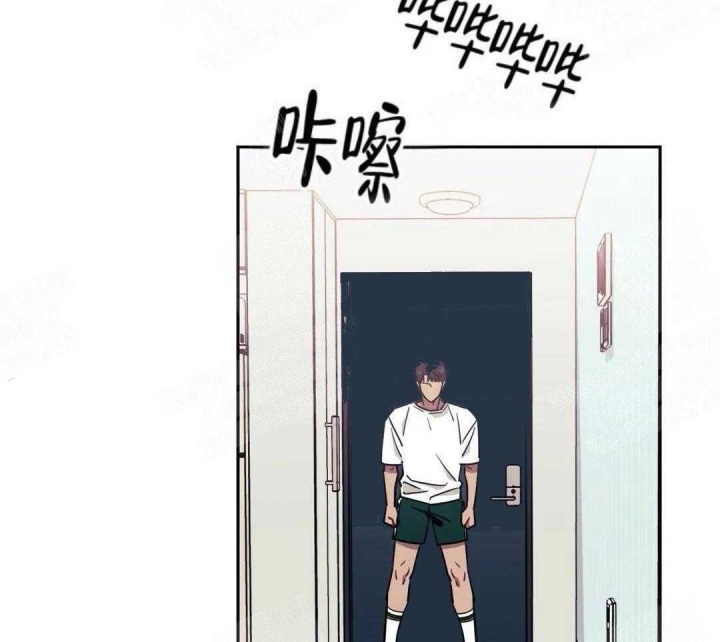 《次于别人的关系》漫画最新章节第4话免费下拉式在线观看章节第【8】张图片