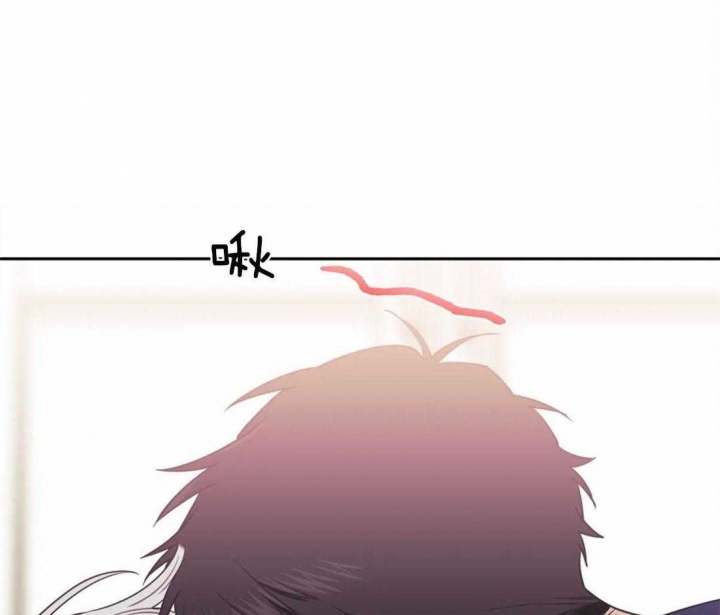 《次于别人的关系》漫画最新章节第40话免费下拉式在线观看章节第【14】张图片