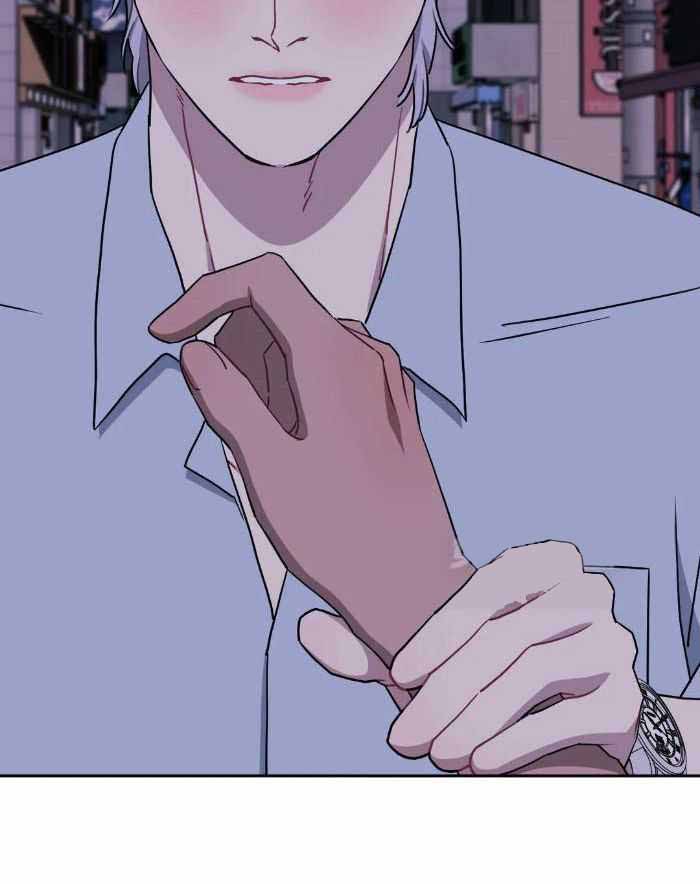 《次于别人的关系》漫画最新章节第104话免费下拉式在线观看章节第【29】张图片