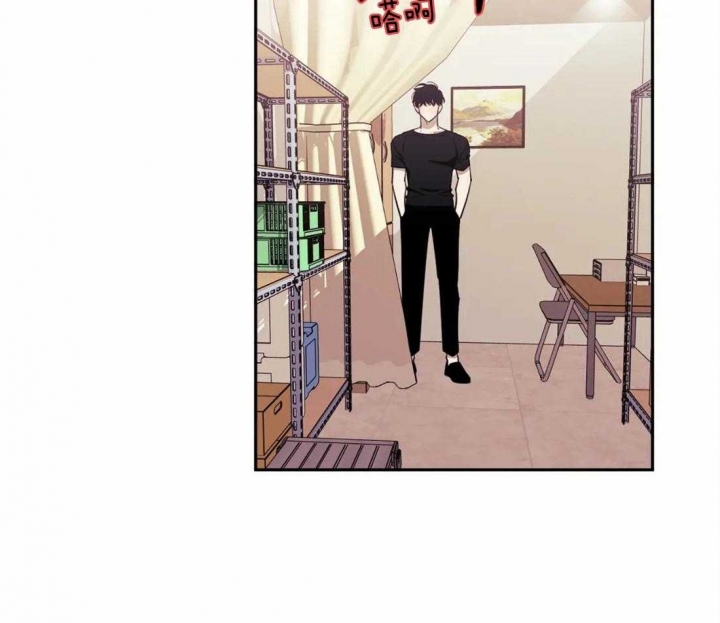 《次于别人的关系》漫画最新章节第62话免费下拉式在线观看章节第【67】张图片