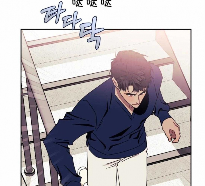 《次于别人的关系》漫画最新章节第36话免费下拉式在线观看章节第【41】张图片