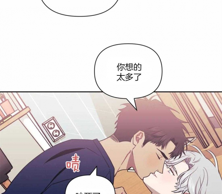 《次于别人的关系》漫画最新章节第38话免费下拉式在线观看章节第【19】张图片