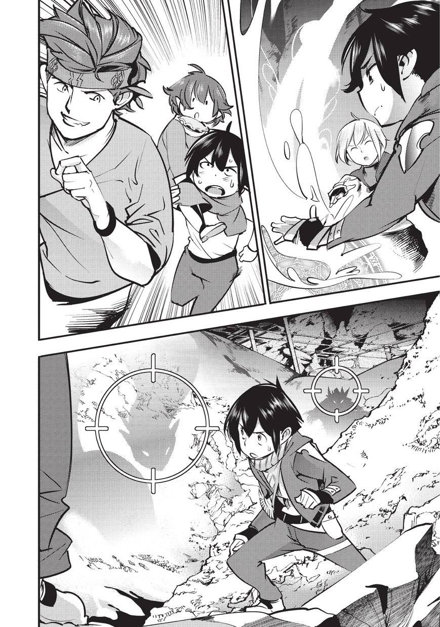 《获得超弱技能「地图化」的少年与最强队伍一起挑战迷宫》漫画最新章节第5话免费下拉式在线观看章节第【18】张图片