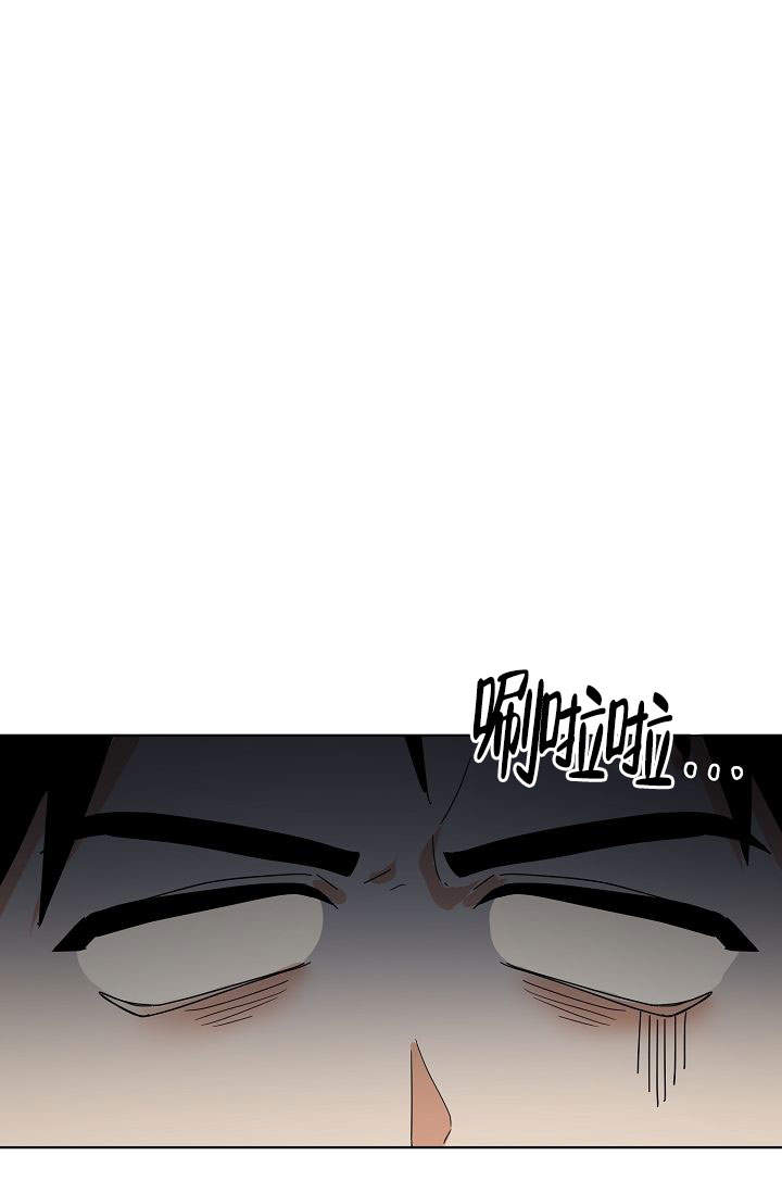 《火热的夏天》漫画最新章节第11话免费下拉式在线观看章节第【21】张图片