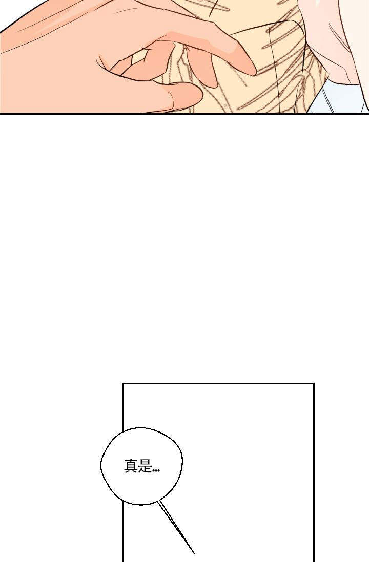 《火热的夏天》漫画最新章节第24话免费下拉式在线观看章节第【5】张图片