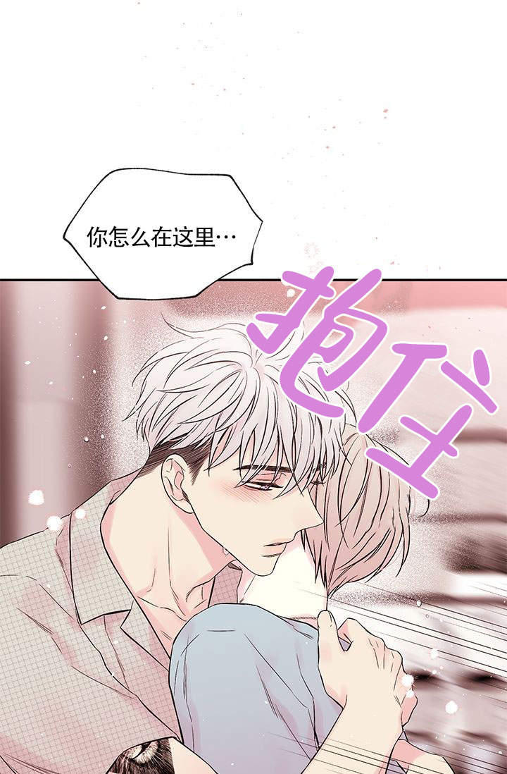 《火热的夏天》漫画最新章节第4话免费下拉式在线观看章节第【7】张图片