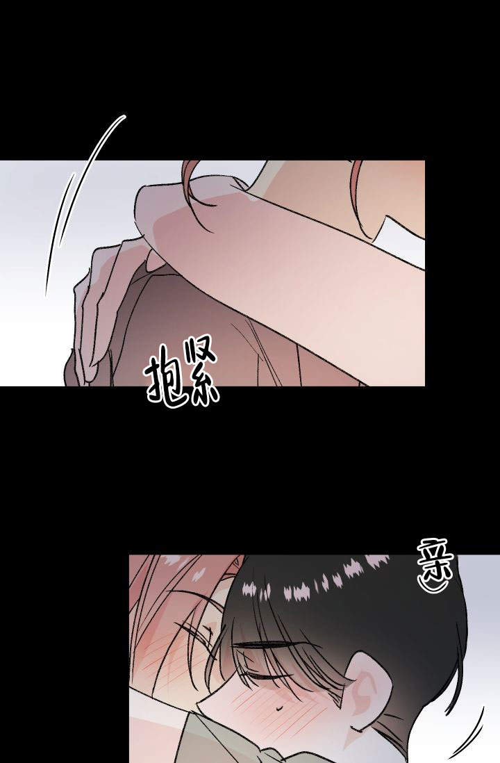 《火热的夏天》漫画最新章节第11话免费下拉式在线观看章节第【2】张图片