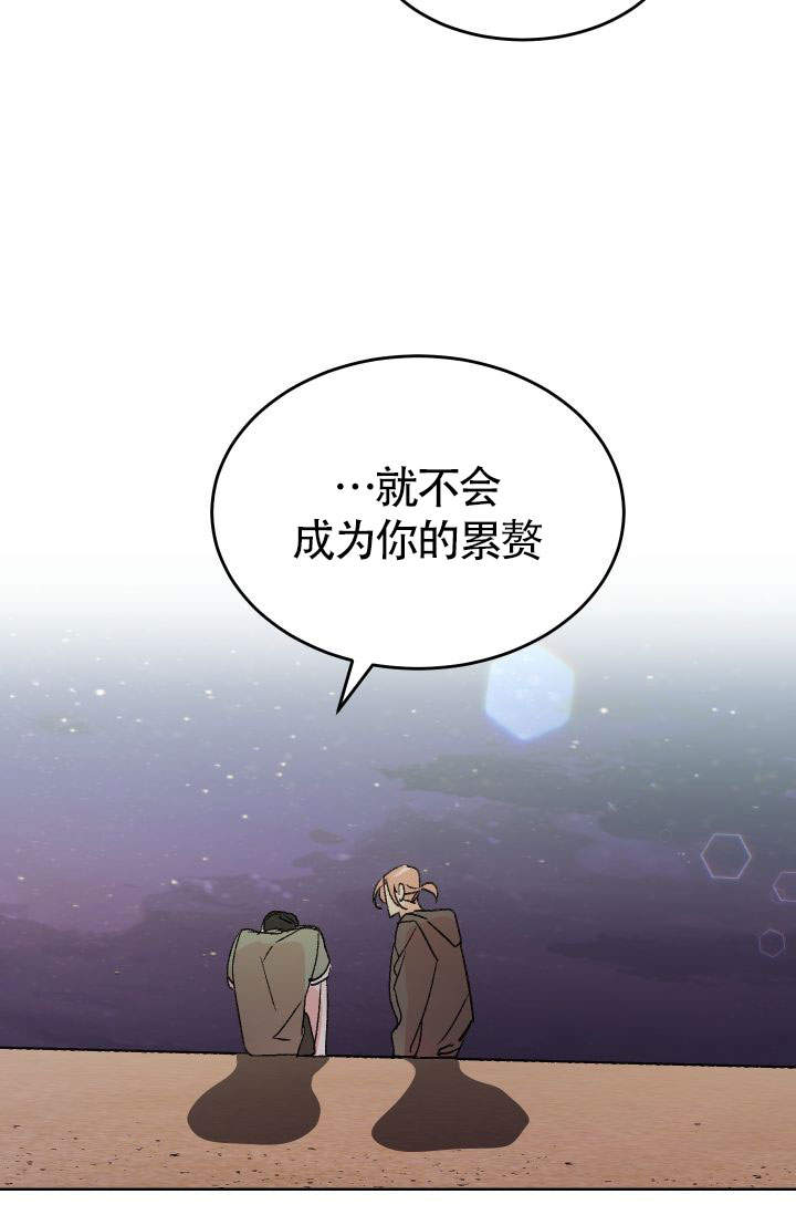 《火热的夏天》漫画最新章节第10话免费下拉式在线观看章节第【20】张图片