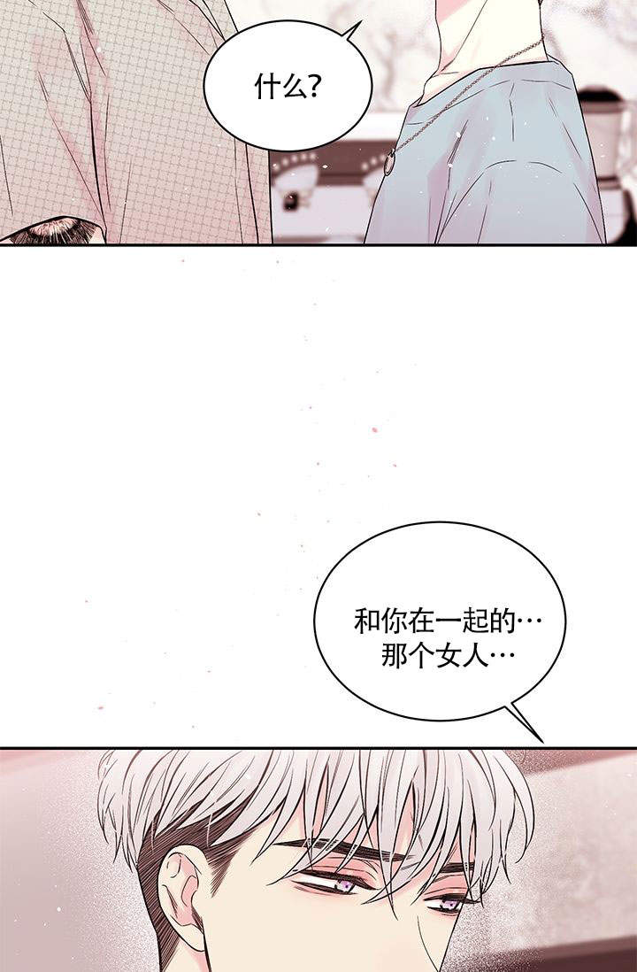 《火热的夏天》漫画最新章节第4话免费下拉式在线观看章节第【18】张图片