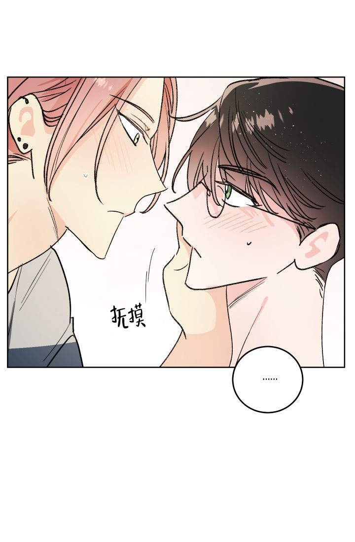 《火热的夏天》漫画最新章节第8话免费下拉式在线观看章节第【21】张图片