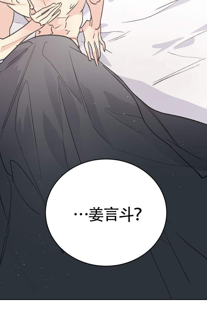 《火热的夏天》漫画最新章节第9话免费下拉式在线观看章节第【13】张图片