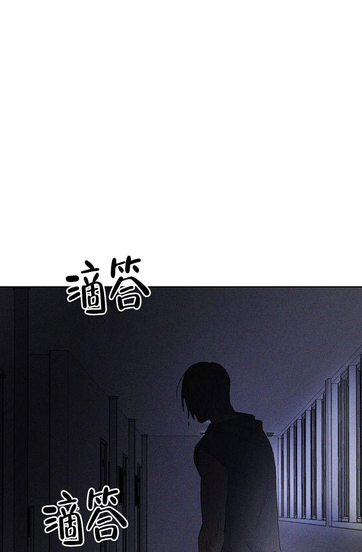 《火热的夏天》漫画最新章节第13话免费下拉式在线观看章节第【3】张图片