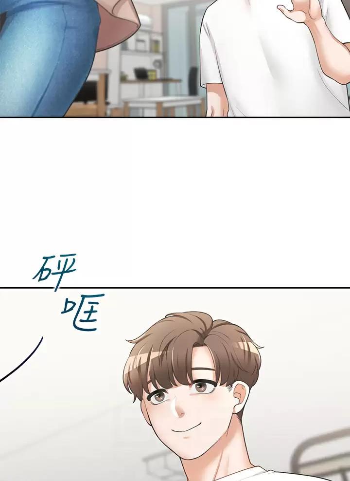 《合租上下铺》漫画最新章节第4话免费下拉式在线观看章节第【27】张图片