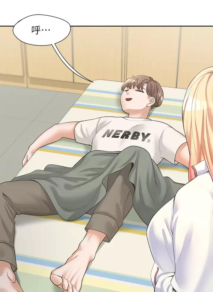 《合租上下铺》漫画最新章节第12话免费下拉式在线观看章节第【10】张图片