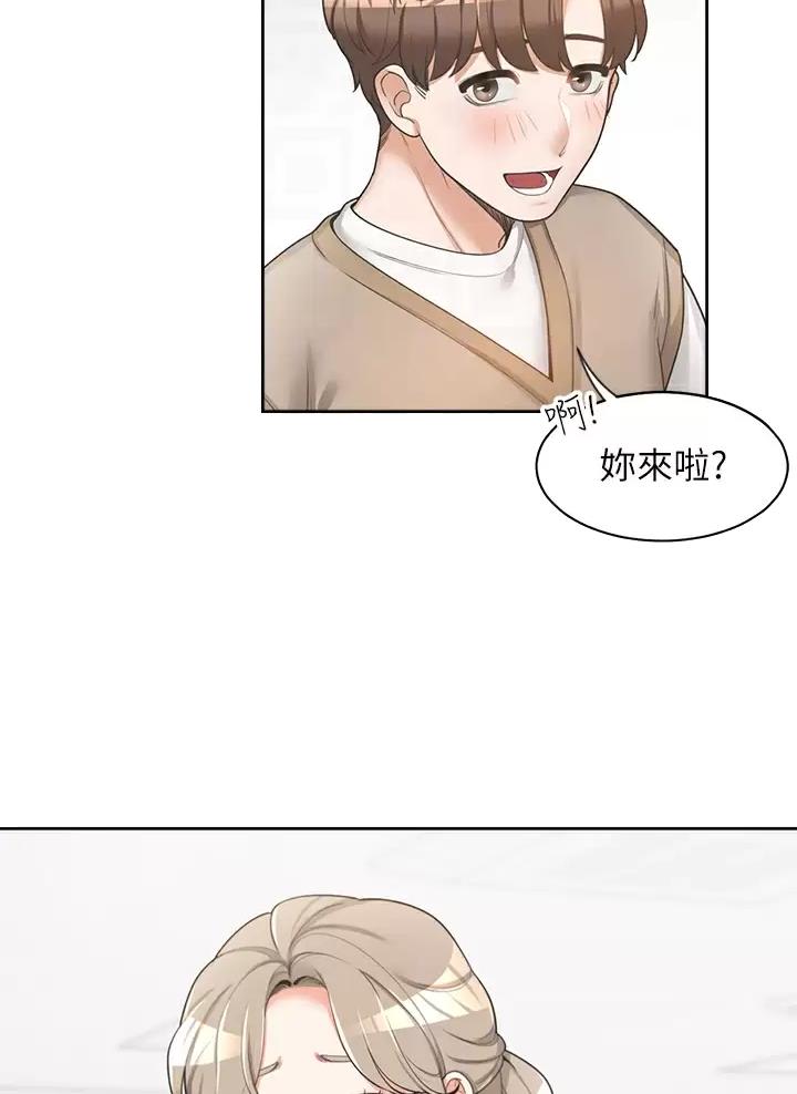 《合租上下铺》漫画最新章节第5话免费下拉式在线观看章节第【3】张图片