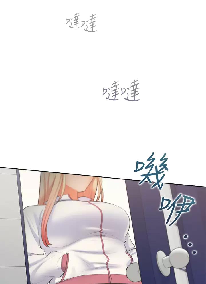 《合租上下铺》漫画最新章节第12话免费下拉式在线观看章节第【6】张图片