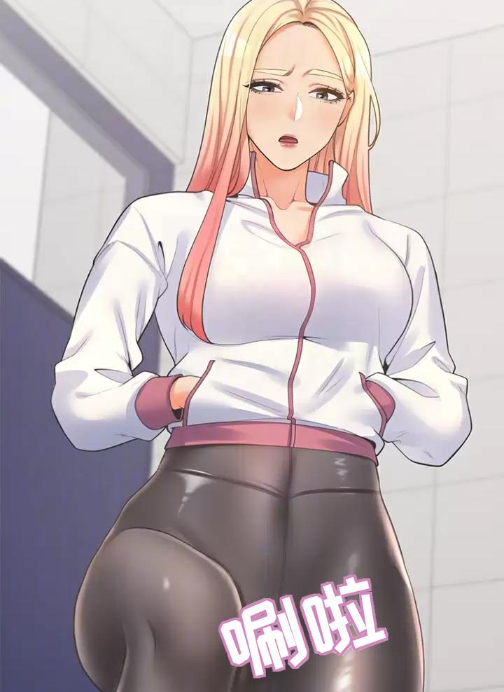 《合租上下铺》漫画最新章节第12话免费下拉式在线观看章节第【14】张图片