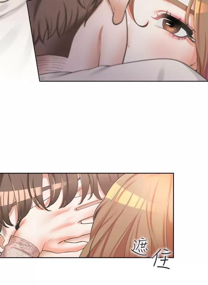 《合租上下铺》漫画最新章节第10话免费下拉式在线观看章节第【28】张图片