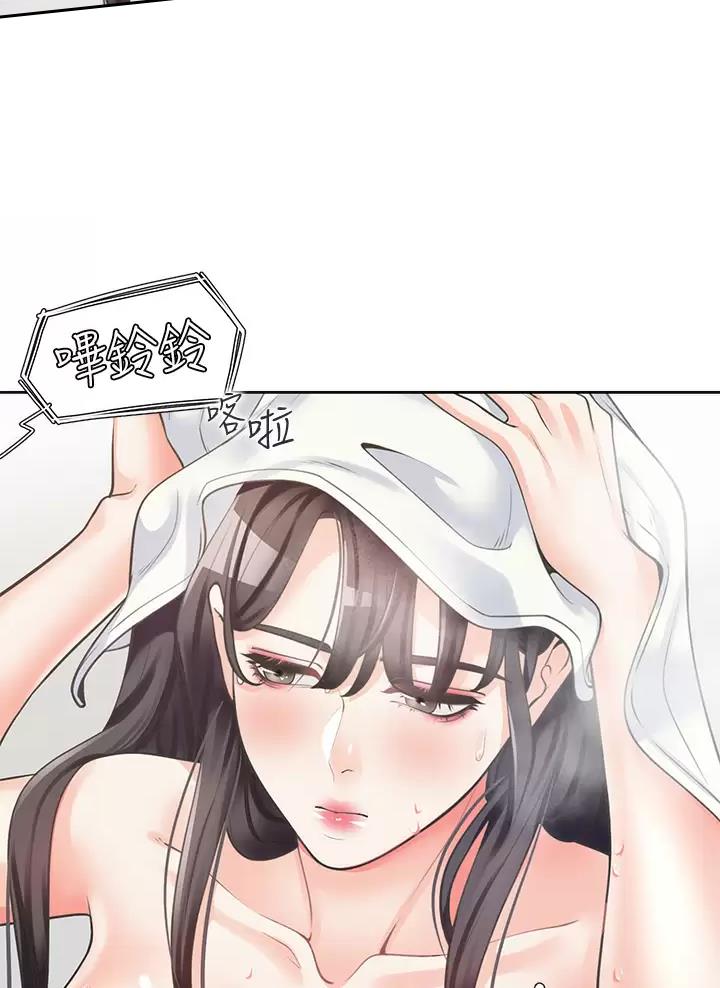 《合租上下铺》漫画最新章节第14话免费下拉式在线观看章节第【3】张图片