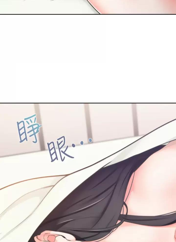 《合租上下铺》漫画最新章节第3话免费下拉式在线观看章节第【44】张图片