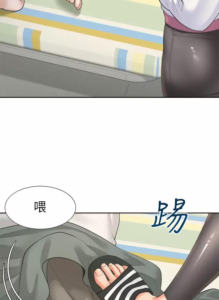 《合租上下铺》漫画最新章节第12话免费下拉式在线观看章节第【11】张图片