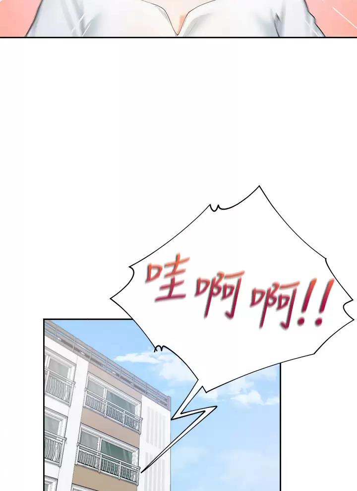 《合租上下铺》漫画最新章节第1话免费下拉式在线观看章节第【10】张图片