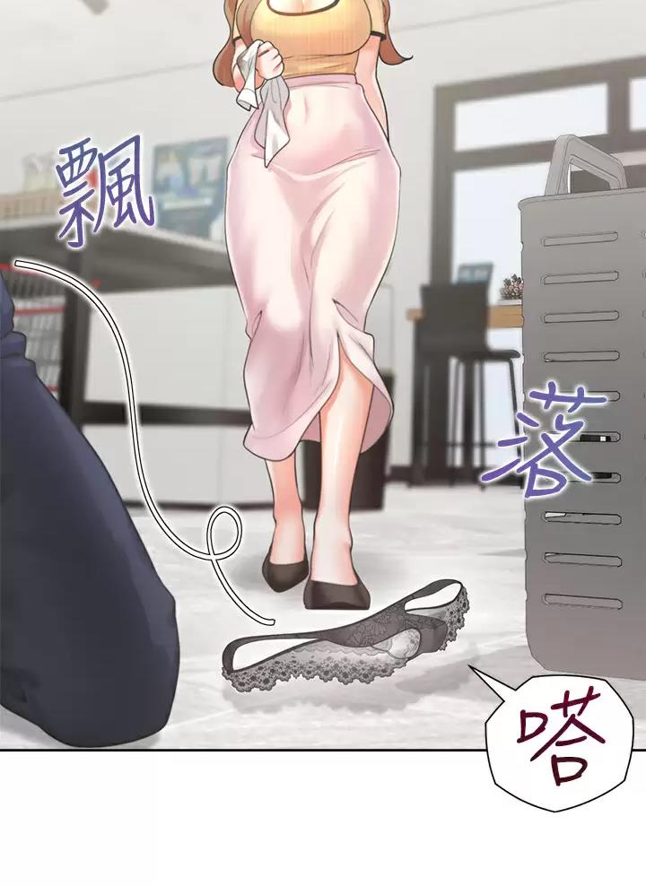 《合租上下铺》漫画最新章节第6话免费下拉式在线观看章节第【31】张图片