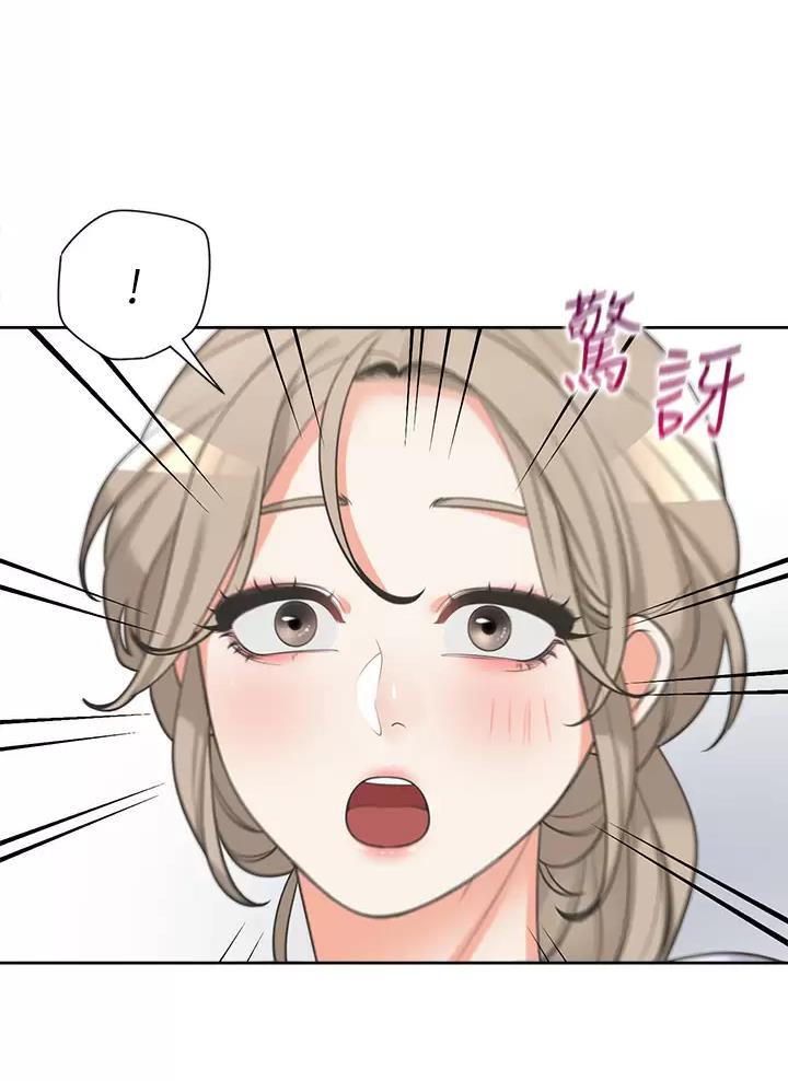 《合租上下铺》漫画最新章节第18话免费下拉式在线观看章节第【22】张图片