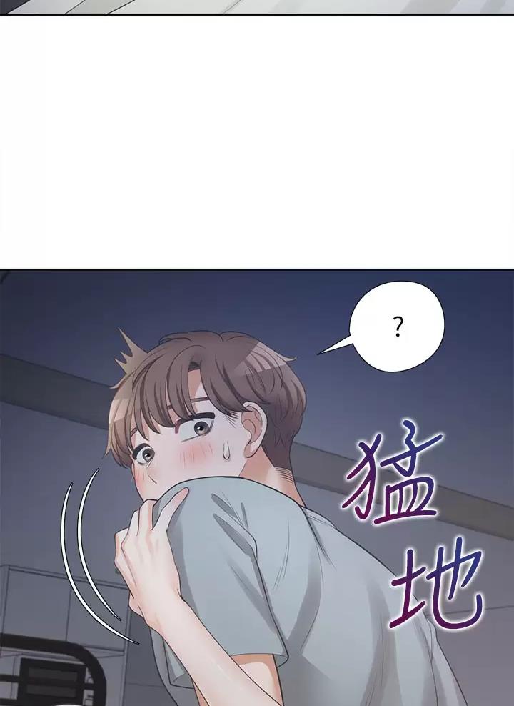 《合租上下铺》漫画最新章节第21话免费下拉式在线观看章节第【33】张图片