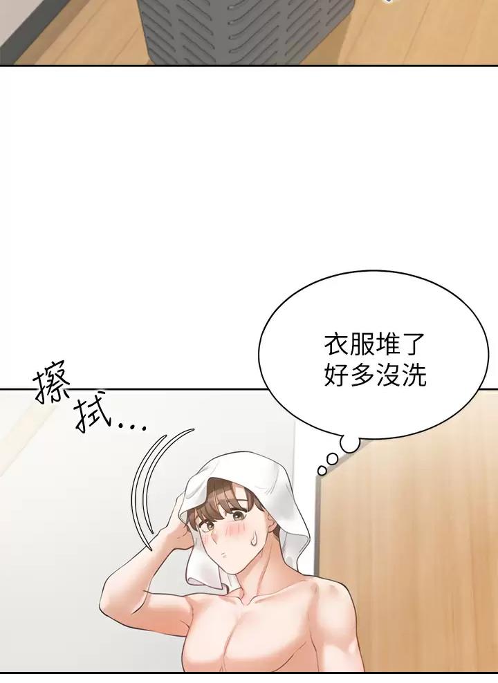 《合租上下铺》漫画最新章节第6话免费下拉式在线观看章节第【12】张图片