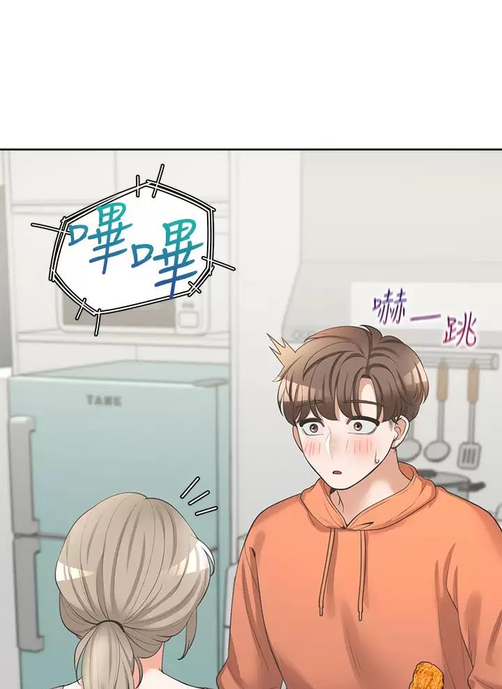 《合租上下铺》漫画最新章节第19话免费下拉式在线观看章节第【26】张图片