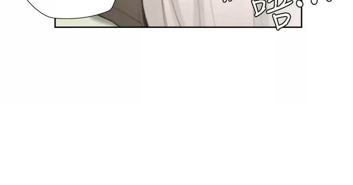 《合租上下铺》漫画最新章节第10话免费下拉式在线观看章节第【36】张图片