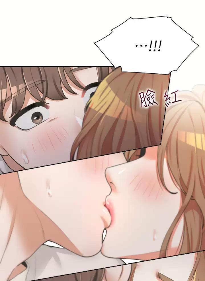 《合租上下铺》漫画最新章节第10话免费下拉式在线观看章节第【27】张图片