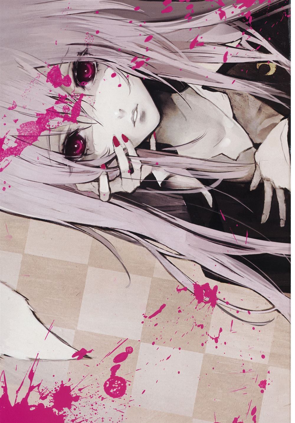 《月の兎》漫画最新章节第1话免费下拉式在线观看章节第【4】张图片