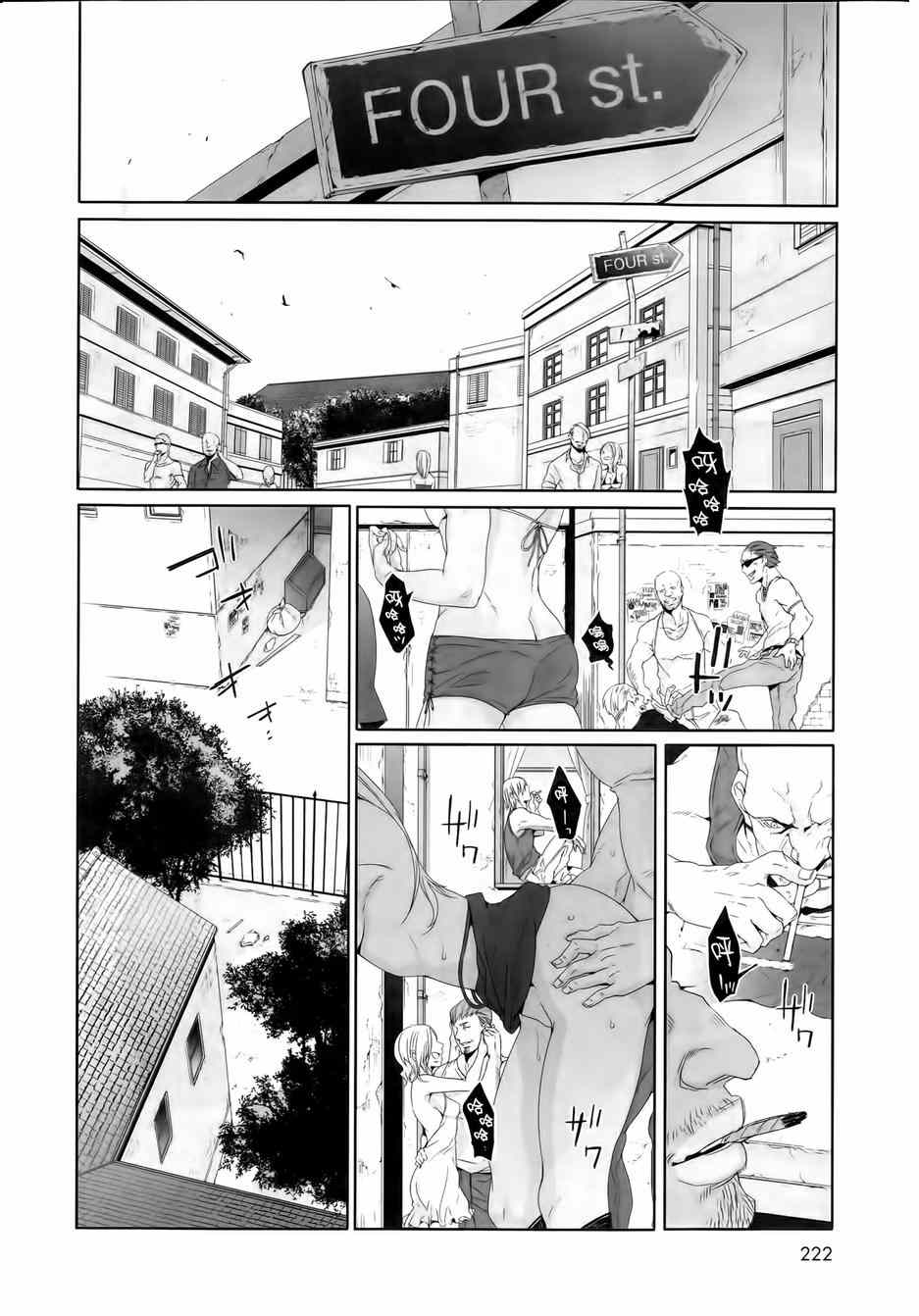 《GANGSTA匪徒》漫画最新章节第38话免费下拉式在线观看章节第【3】张图片