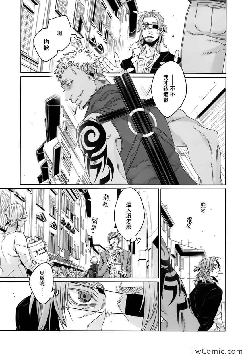 《GANGSTA匪徒》漫画最新章节第24话免费下拉式在线观看章节第【26】张图片