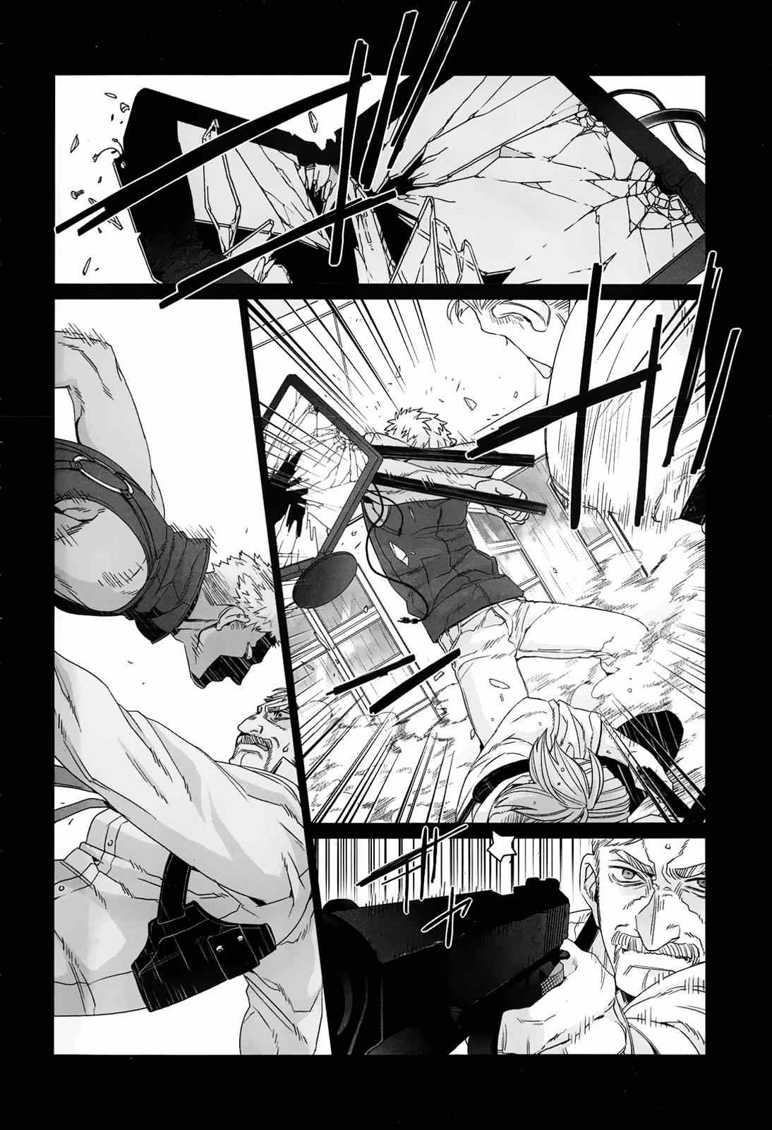 《GANGSTA匪徒》漫画最新章节第28话免费下拉式在线观看章节第【4】张图片