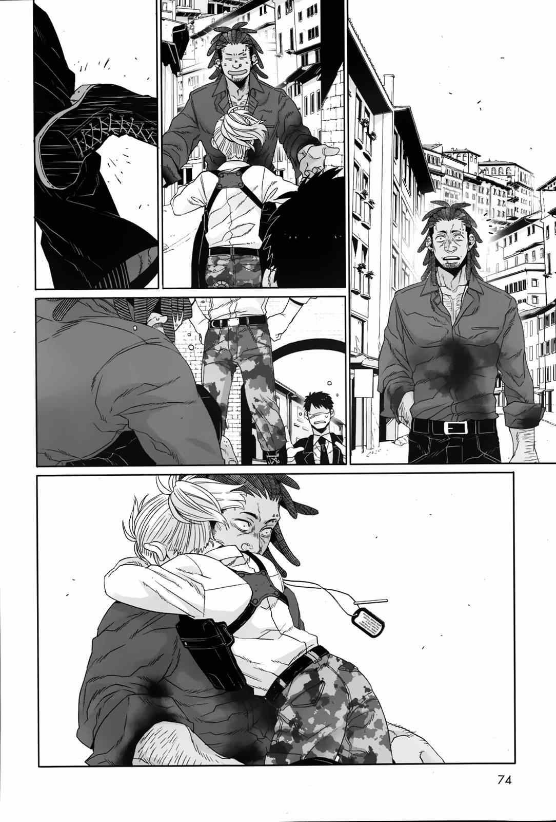 《GANGSTA匪徒》漫画最新章节第29话免费下拉式在线观看章节第【20】张图片