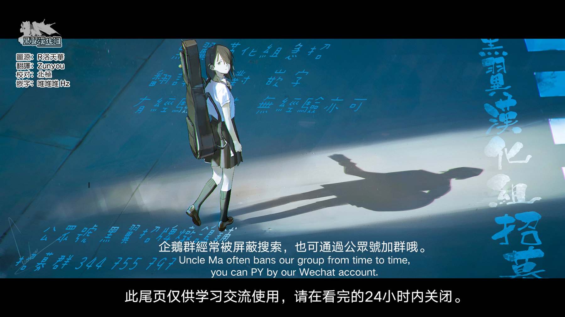 《魔女单身300年！》漫画最新章节第45话免费下拉式在线观看章节第【22】张图片