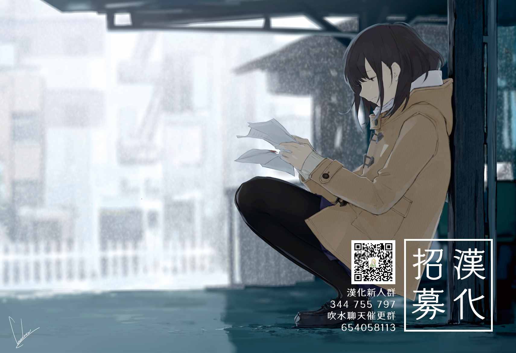 《魔女单身300年！》漫画最新章节第43话 爱的试炼免费下拉式在线观看章节第【22】张图片