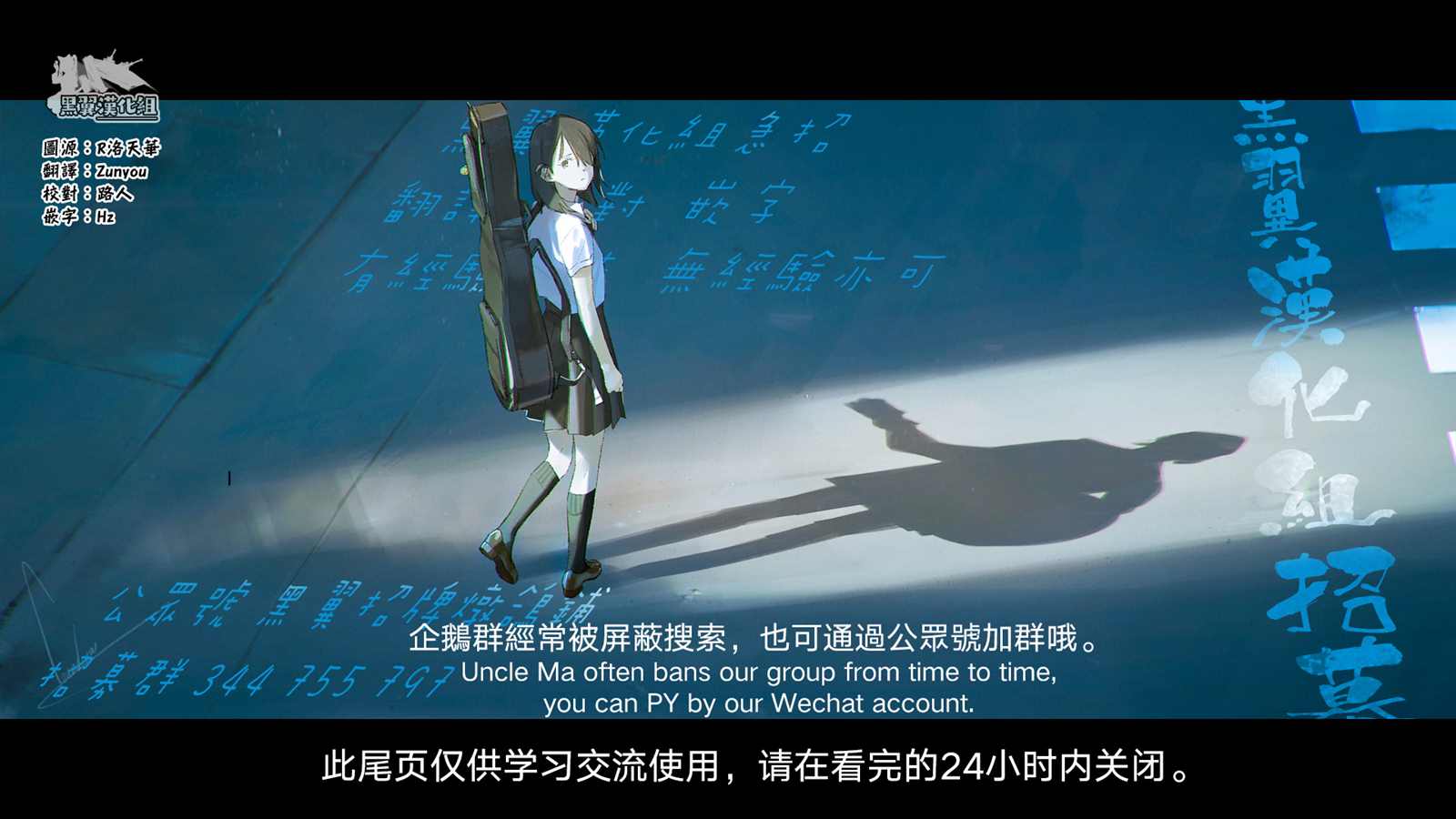 《魔女单身300年！》漫画最新章节第46话免费下拉式在线观看章节第【21】张图片