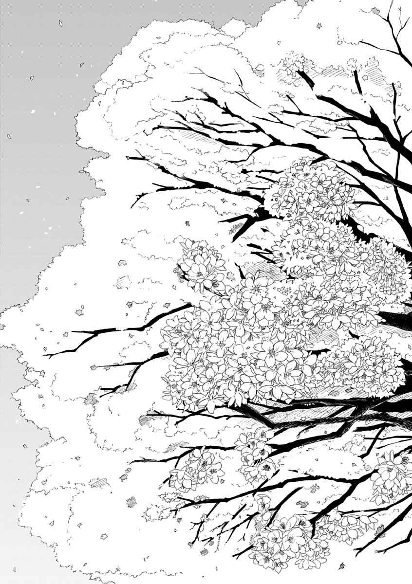 《聪明小孩》漫画最新章节第7话免费下拉式在线观看章节第【21】张图片