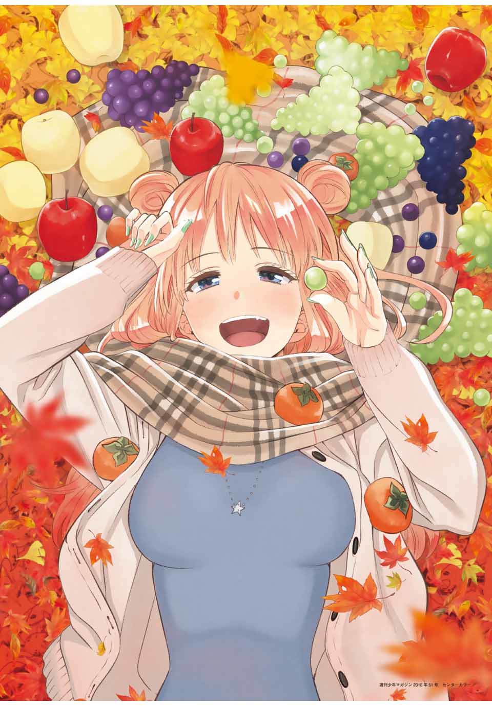 《星野、闭上眼。》漫画最新章节完结纪念画集免费下拉式在线观看章节第【22】张图片