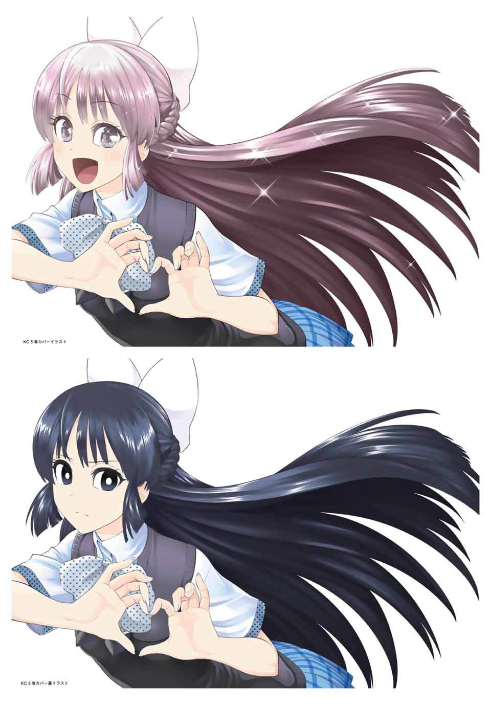 《星野、闭上眼。》漫画最新章节完结纪念画集免费下拉式在线观看章节第【6】张图片