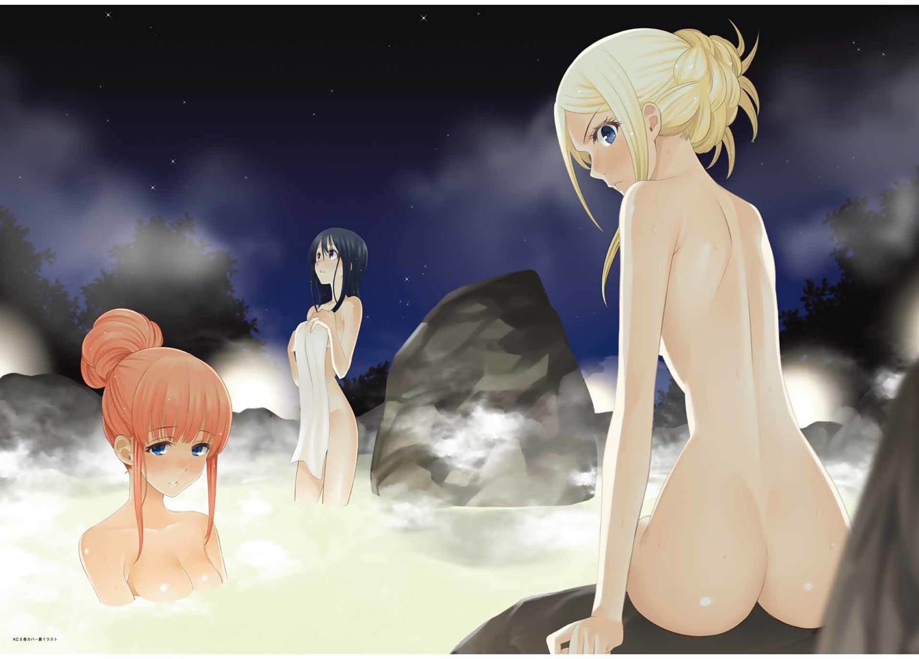 《星野、闭上眼。》漫画最新章节完结纪念画集免费下拉式在线观看章节第【23】张图片