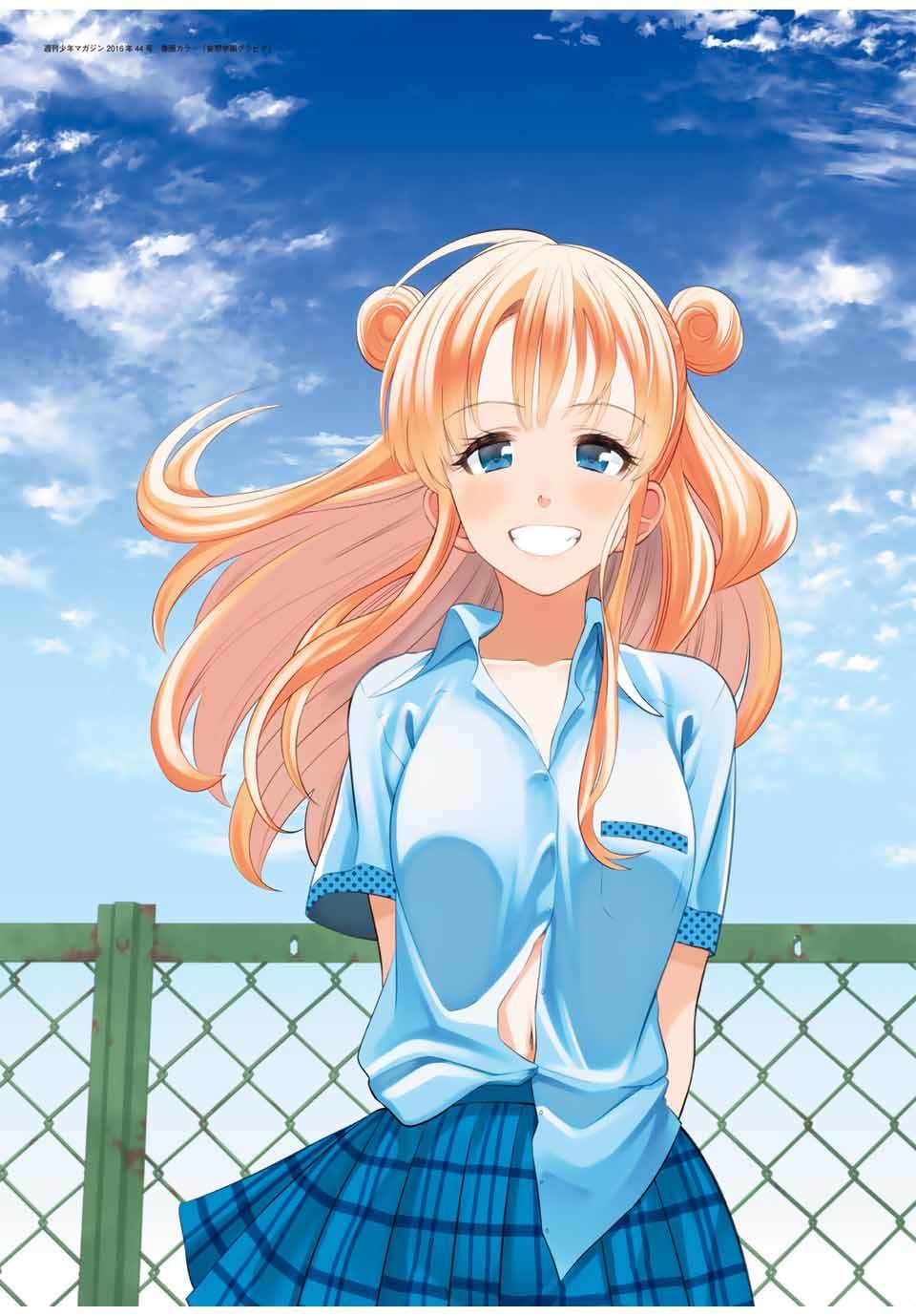 《星野、闭上眼。》漫画最新章节完结纪念画集免费下拉式在线观看章节第【11】张图片